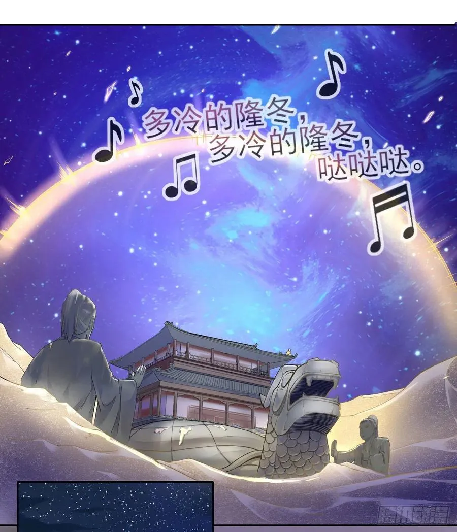 064一定要来找我啊 第2页