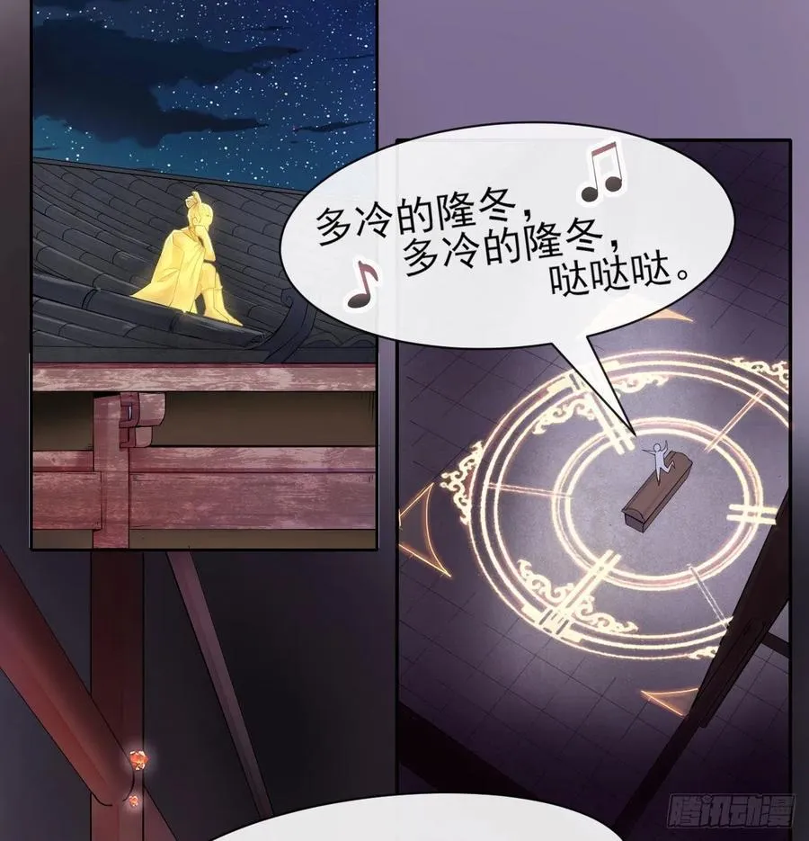 064一定要来找我啊 第3页