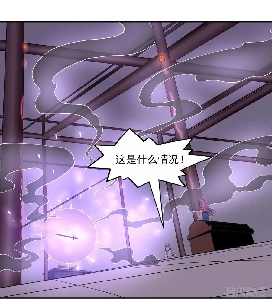 064一定要来找我啊 第15页