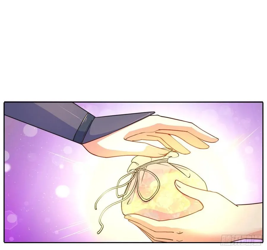 066年轻人的游戏 第15页
