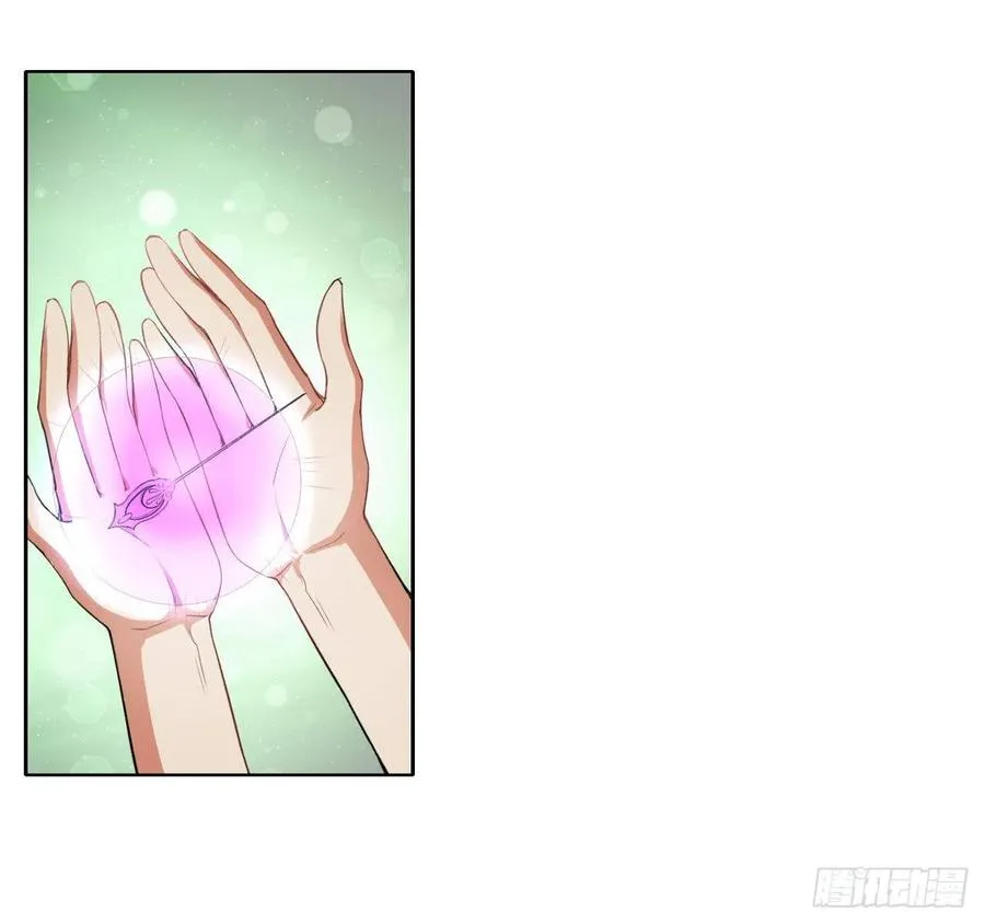 066年轻人的游戏 第28页