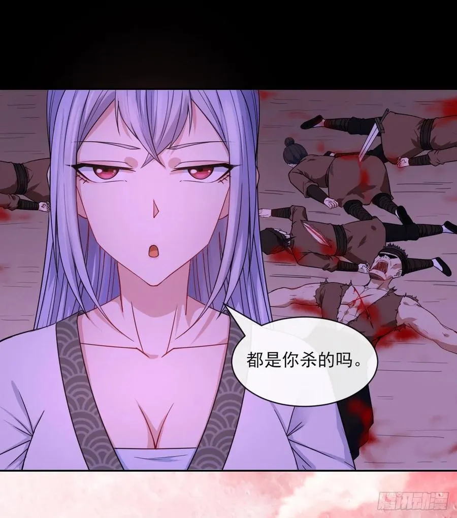 070恢复记忆的方法 第4页