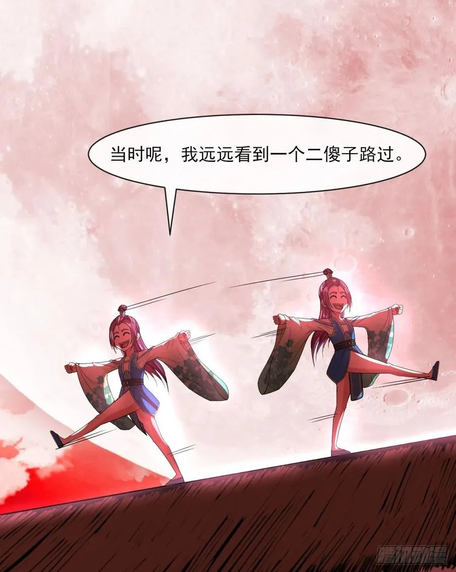 070恢复记忆的方法 第8页