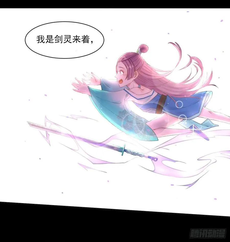 070恢复记忆的方法 第14页