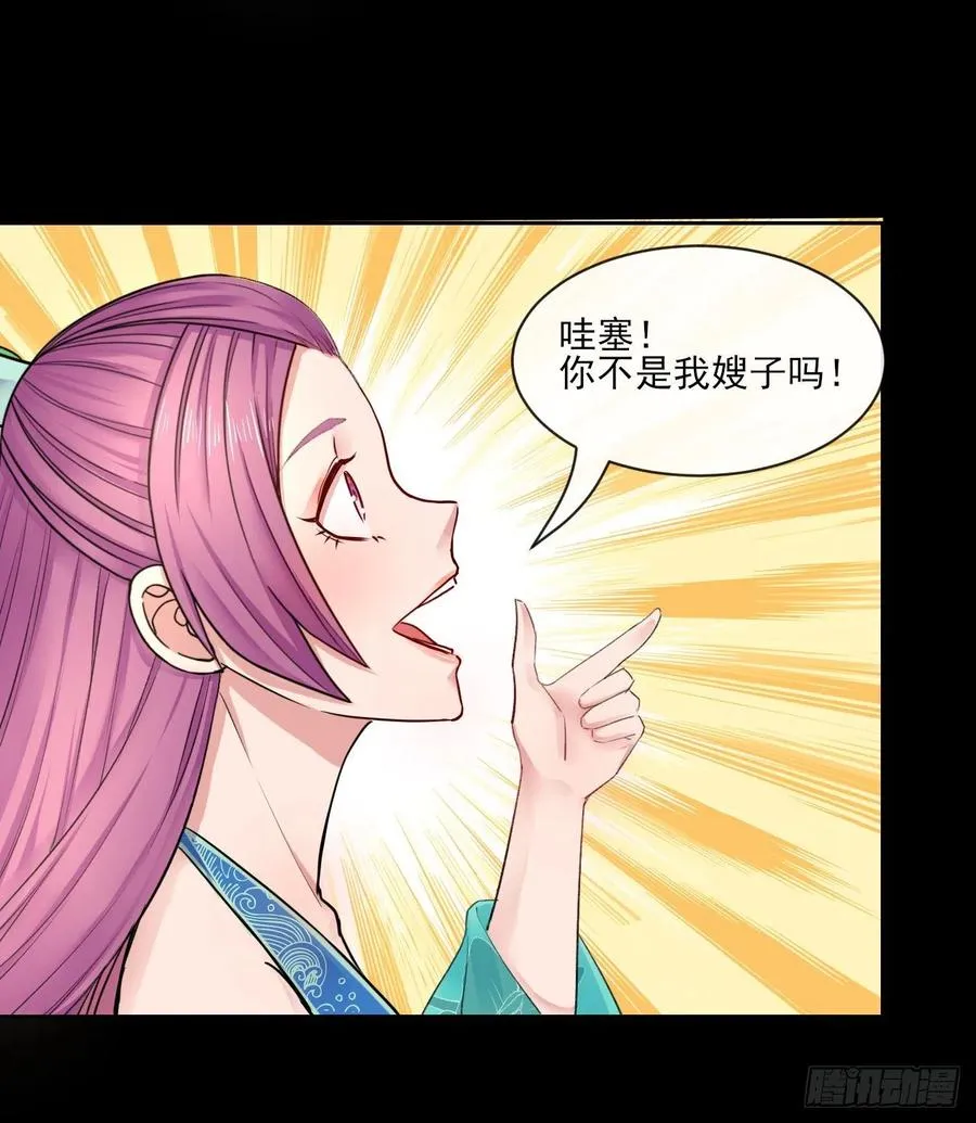070恢复记忆的方法 第19页