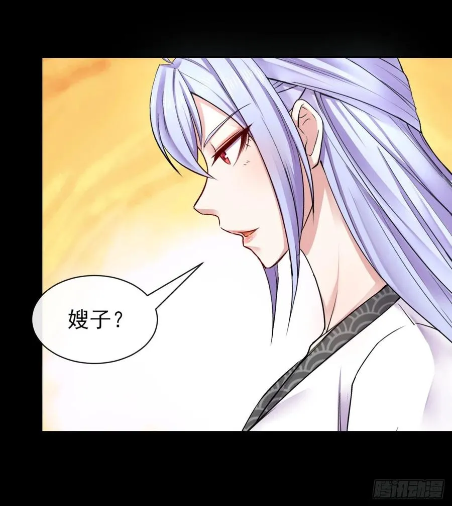 070恢复记忆的方法 第20页