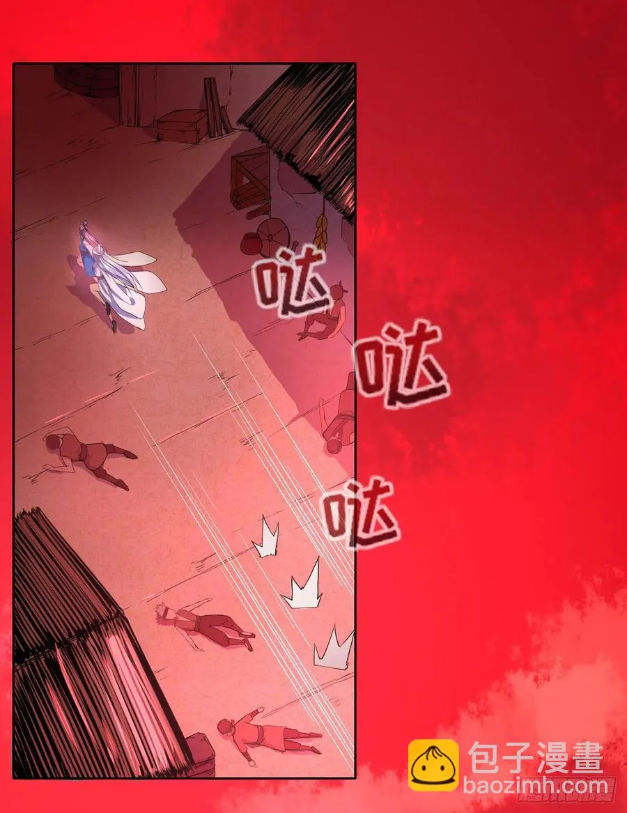 070恢复记忆的方法 第27页
