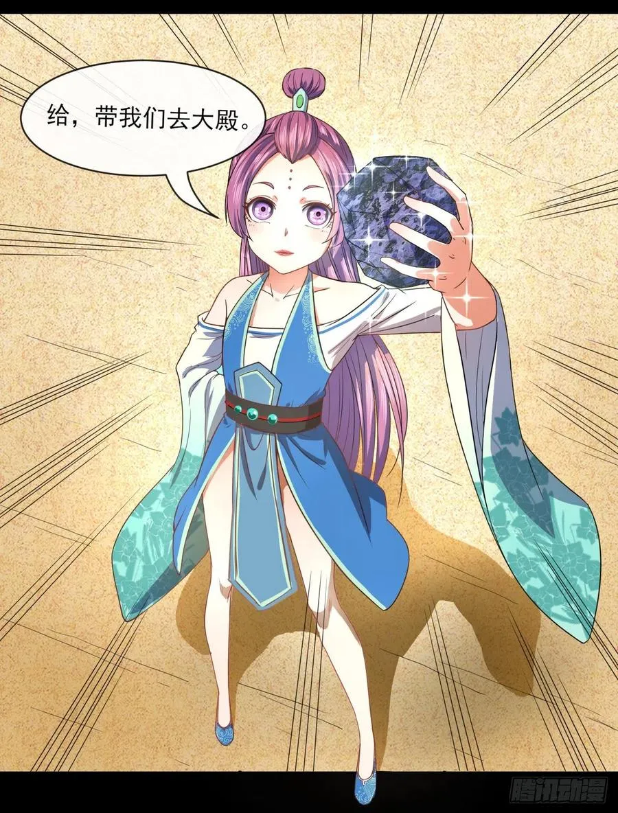 070恢复记忆的方法 第38页