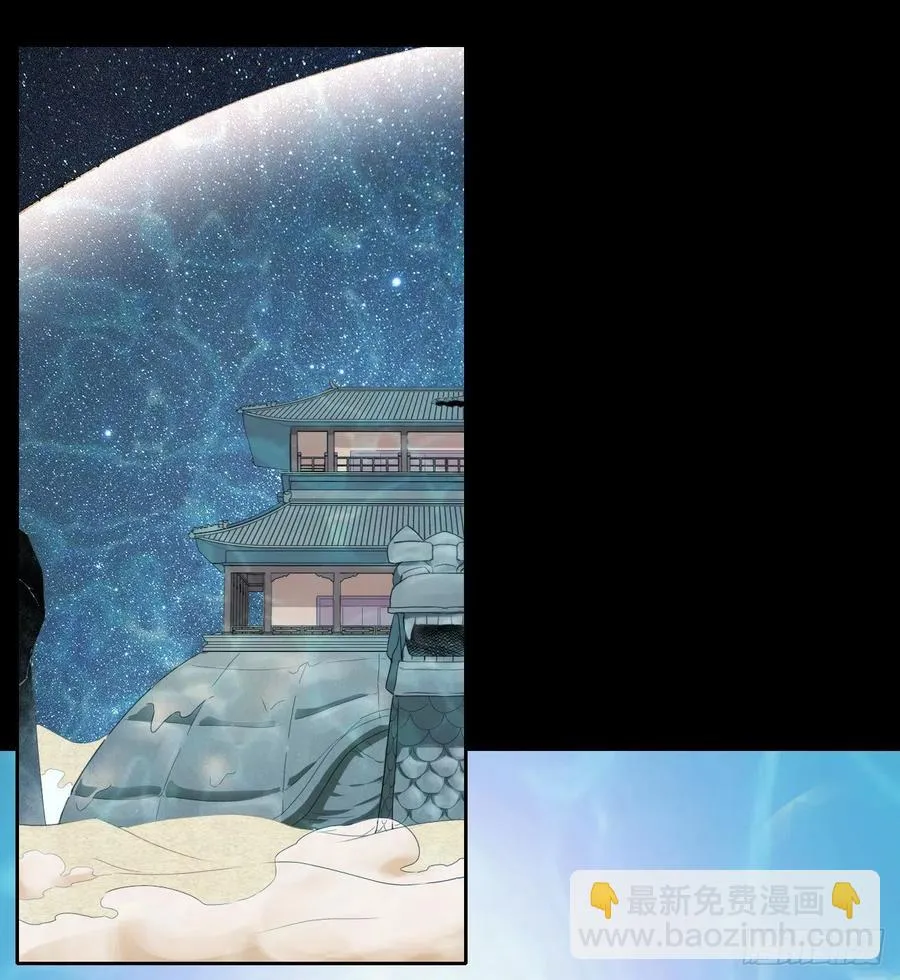 070恢复记忆的方法 第42页