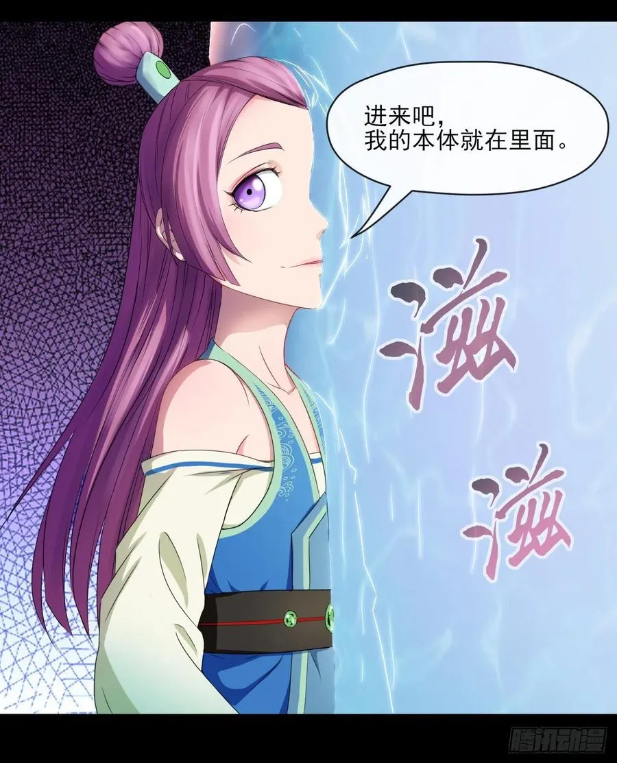070恢复记忆的方法 第44页