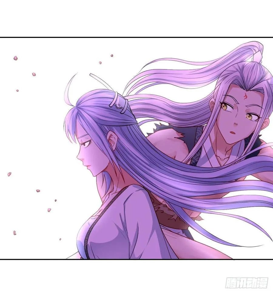 069生前是个好人 第26页