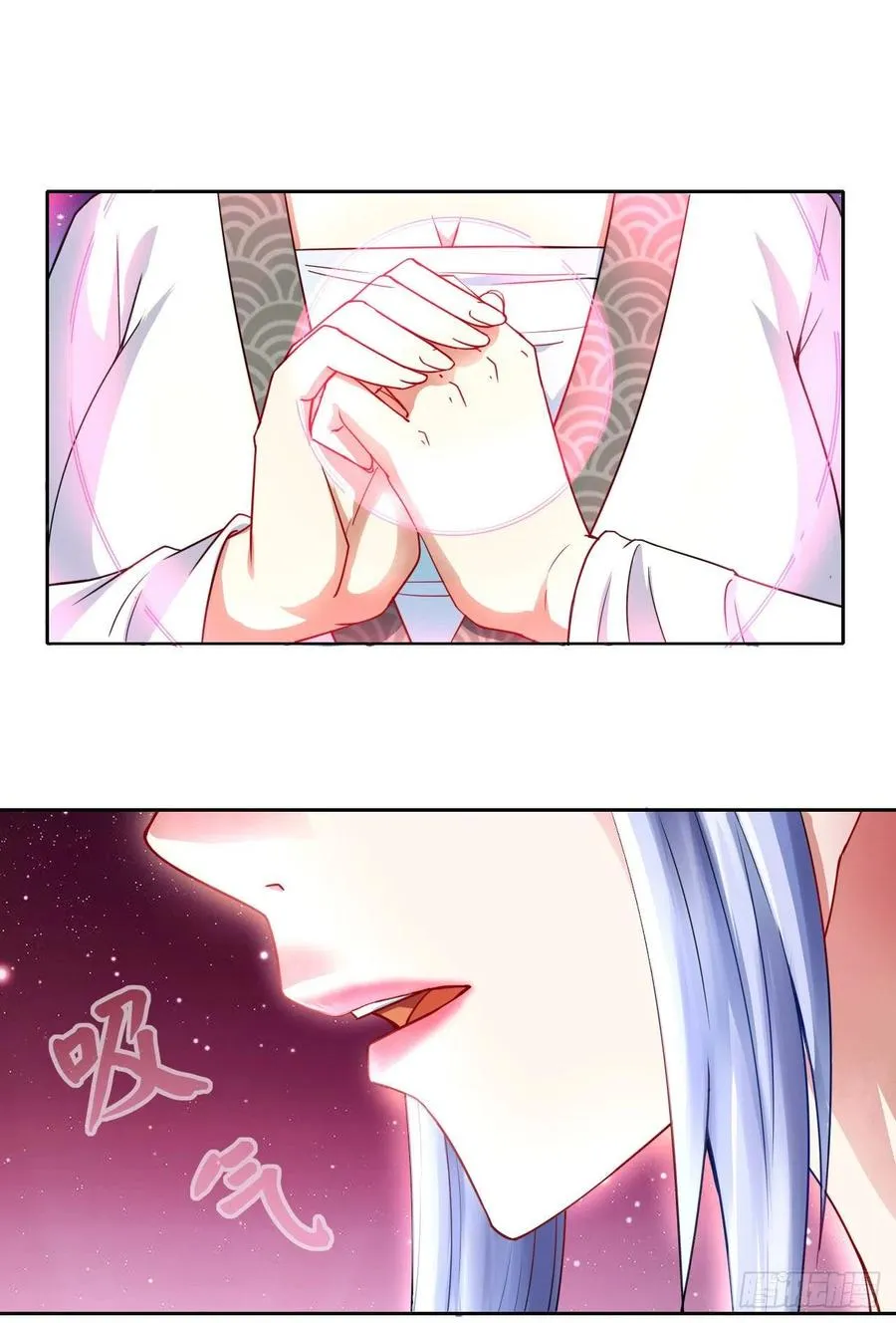 069生前是个好人 第29页