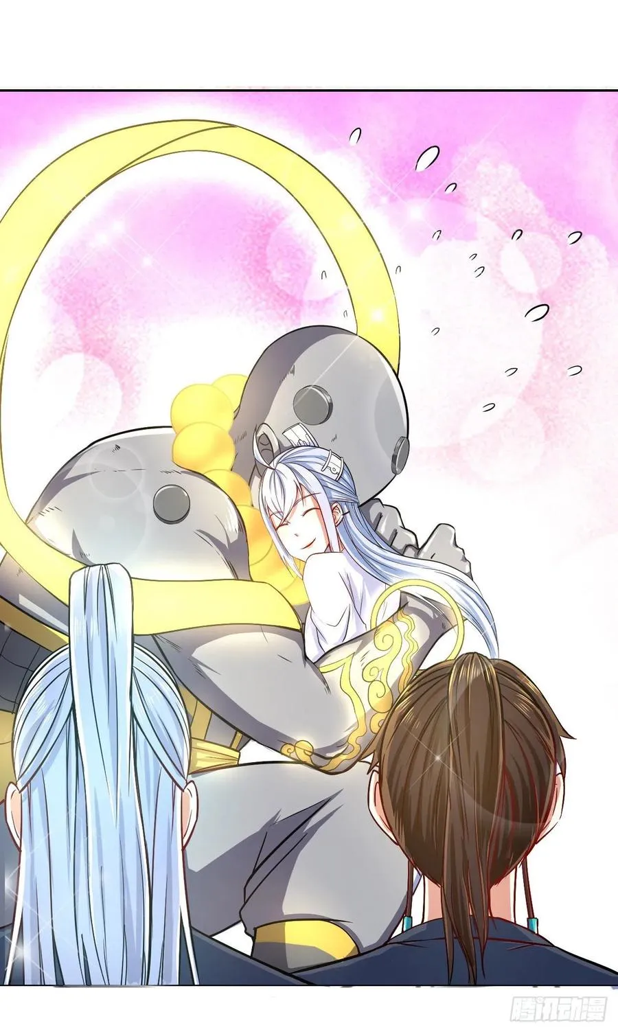 069生前是个好人 第39页