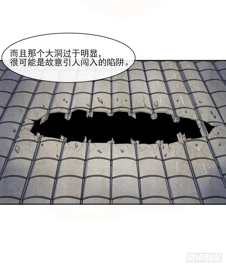 071大家都稳得二批 第6页
