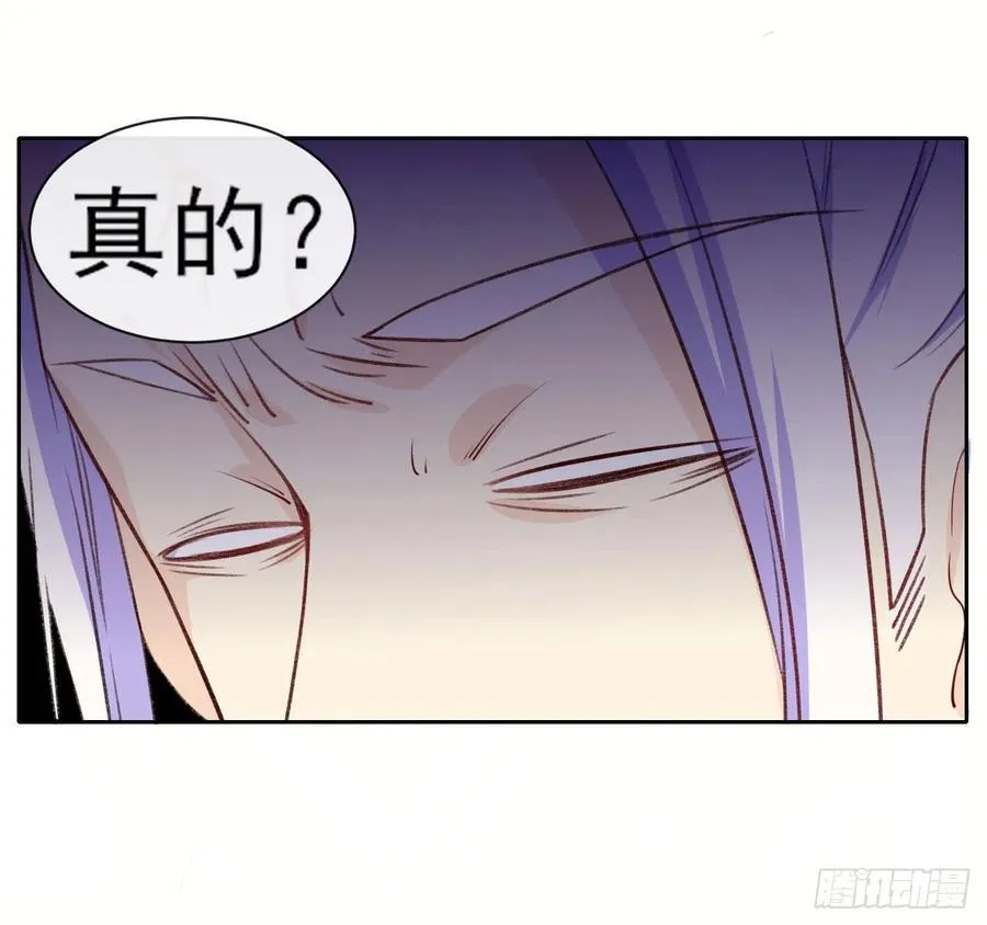 071大家都稳得二批 第22页