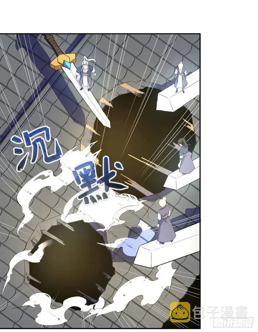 071大家都稳得二批 第26页