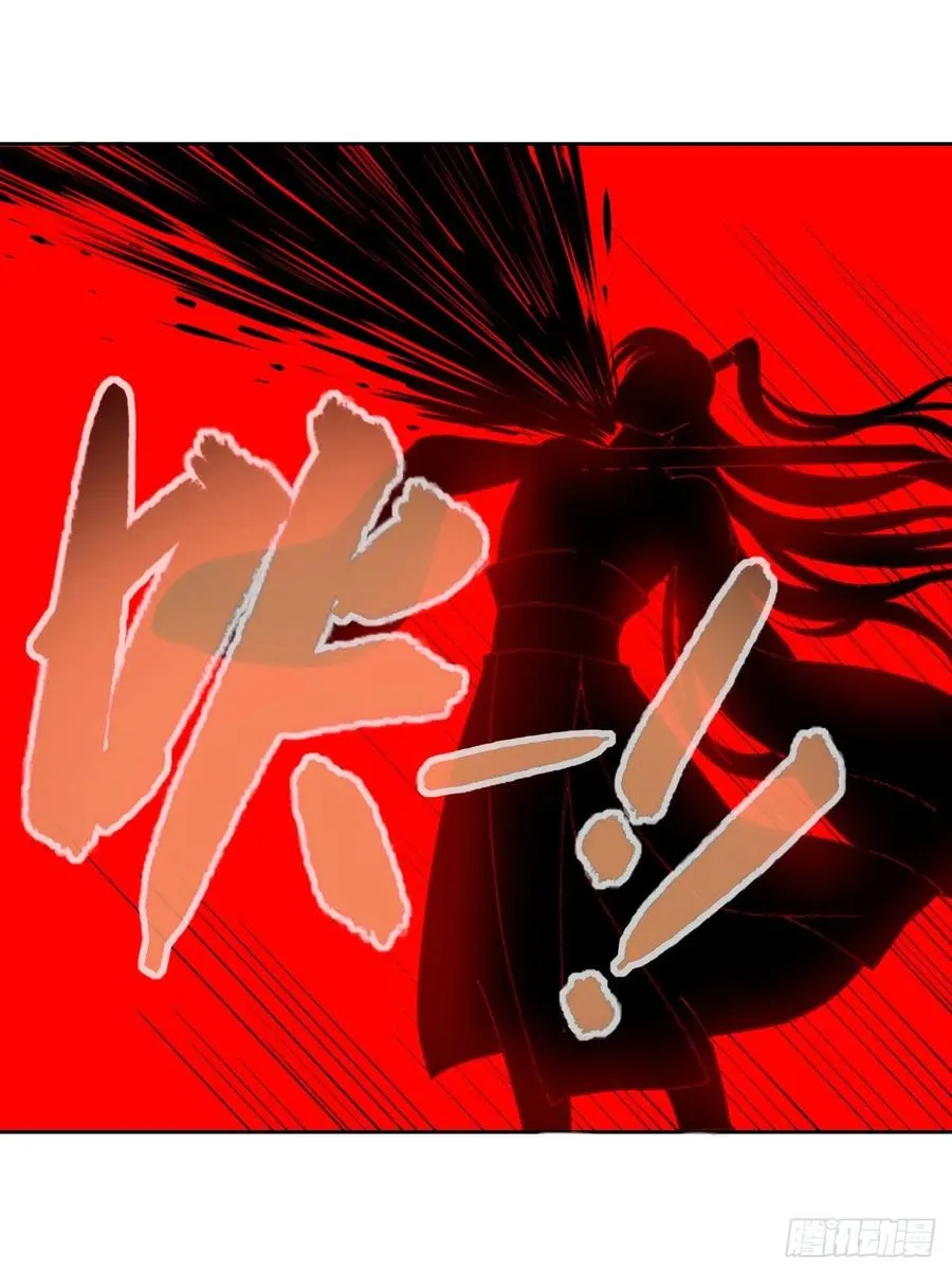 073死怨之阴 第19页
