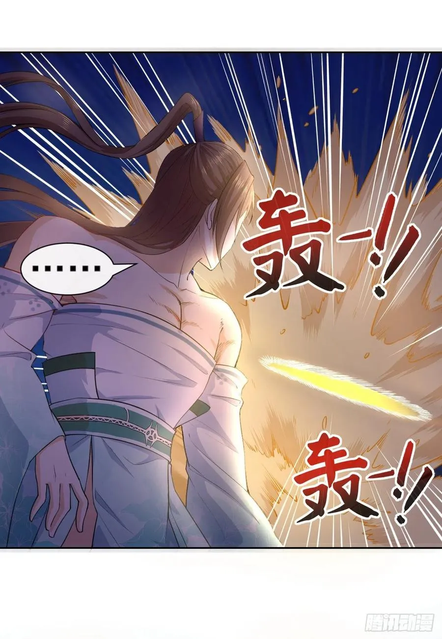 072大杀器 第13页