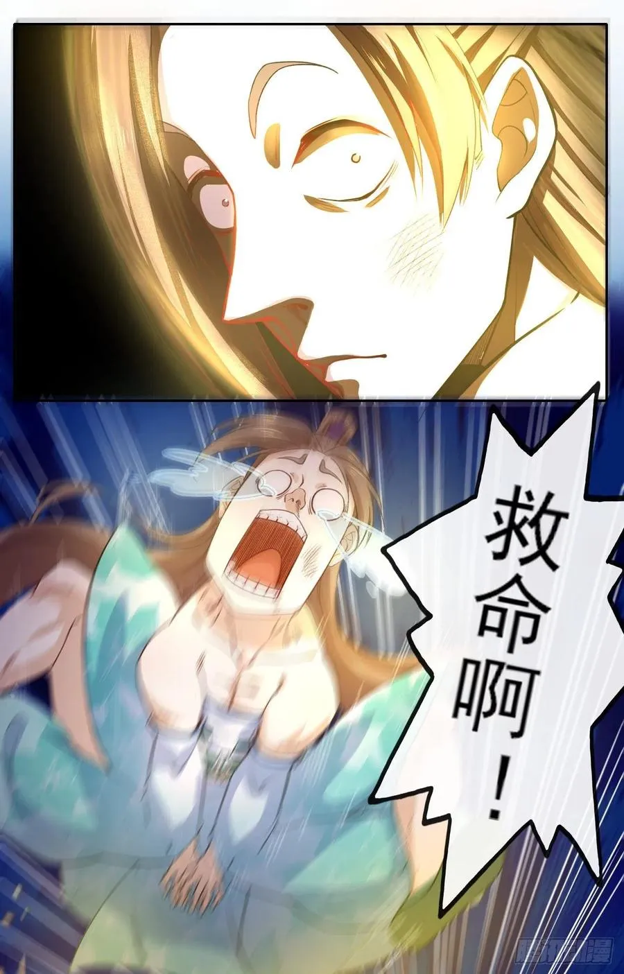 072大杀器 第14页