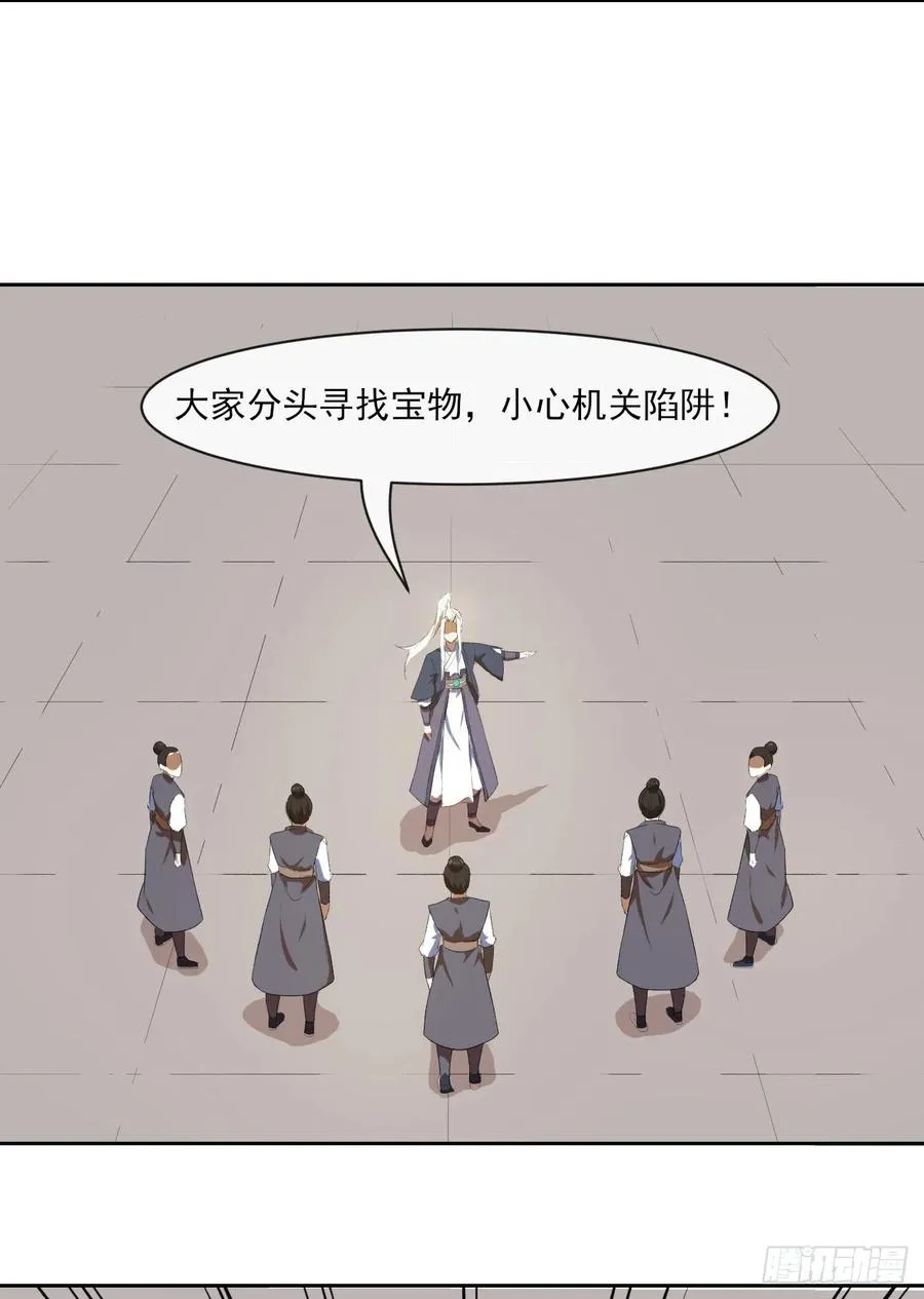 072大杀器 第19页