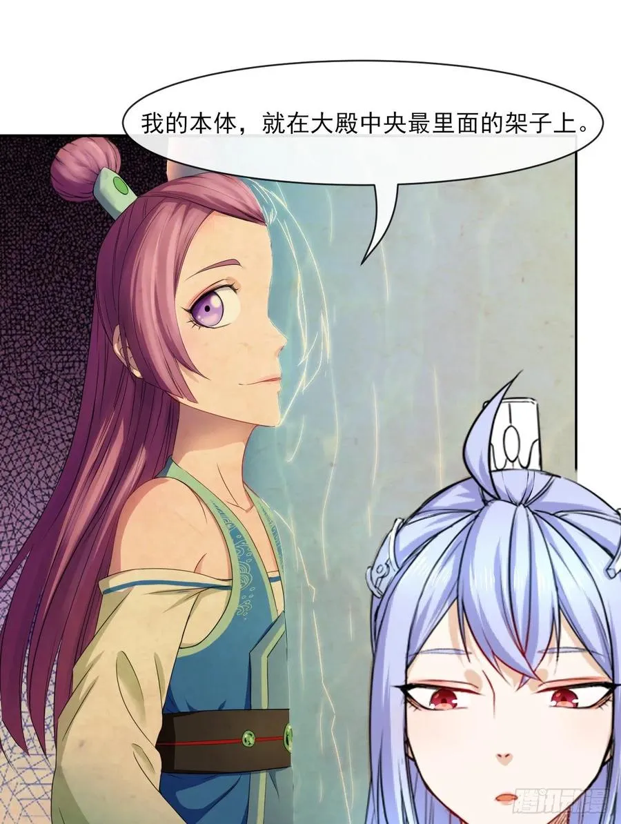 072大杀器 第22页
