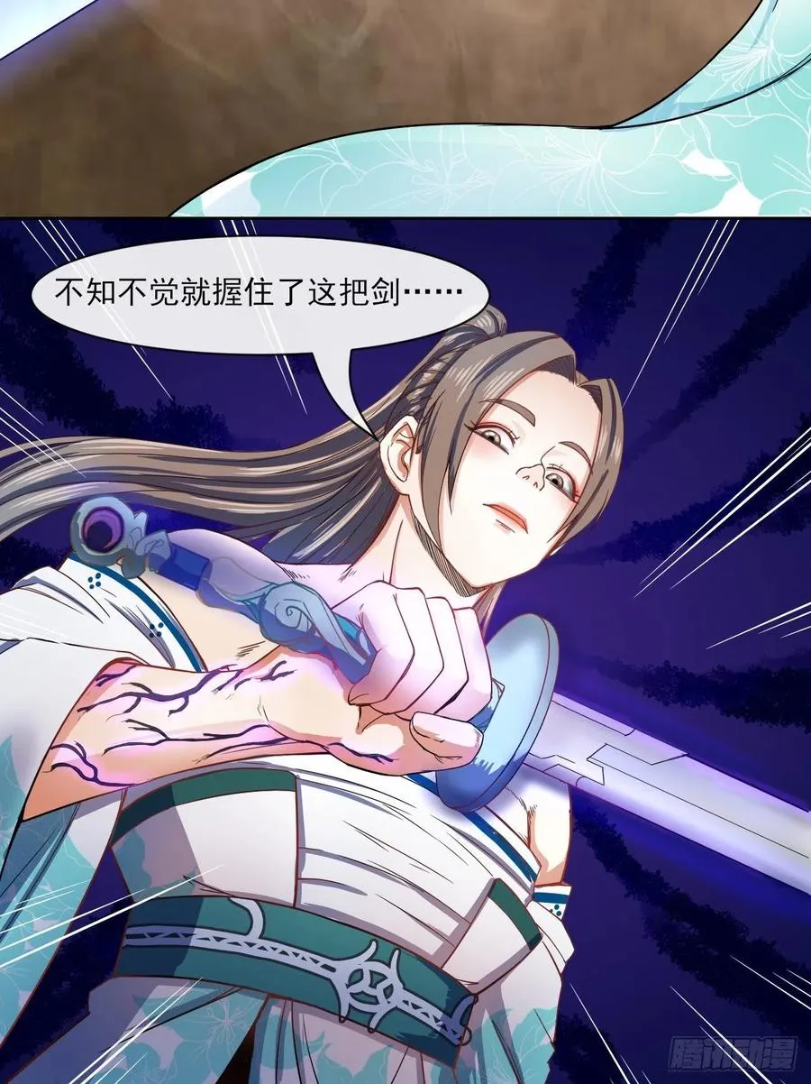 072大杀器 第30页
