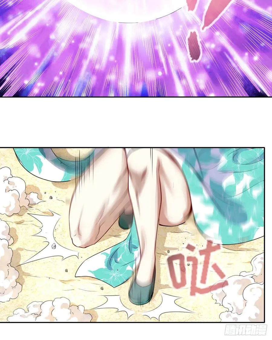 072大杀器 第40页