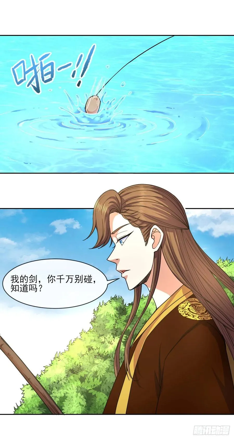 074我姬谙又回来啦 第2页