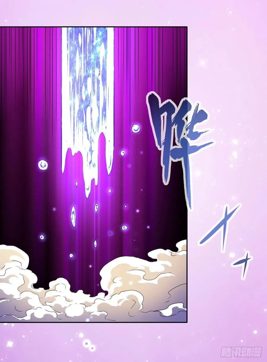 074我姬谙又回来啦 第17页