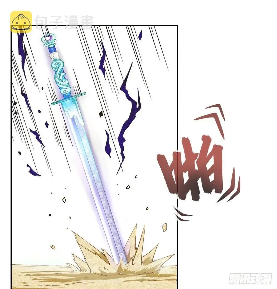 074我姬谙又回来啦 第25页