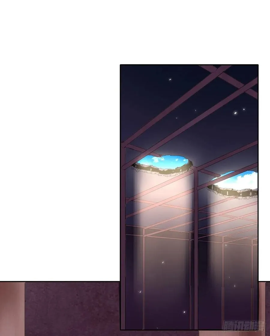 075我们中出了叛徒 第39页