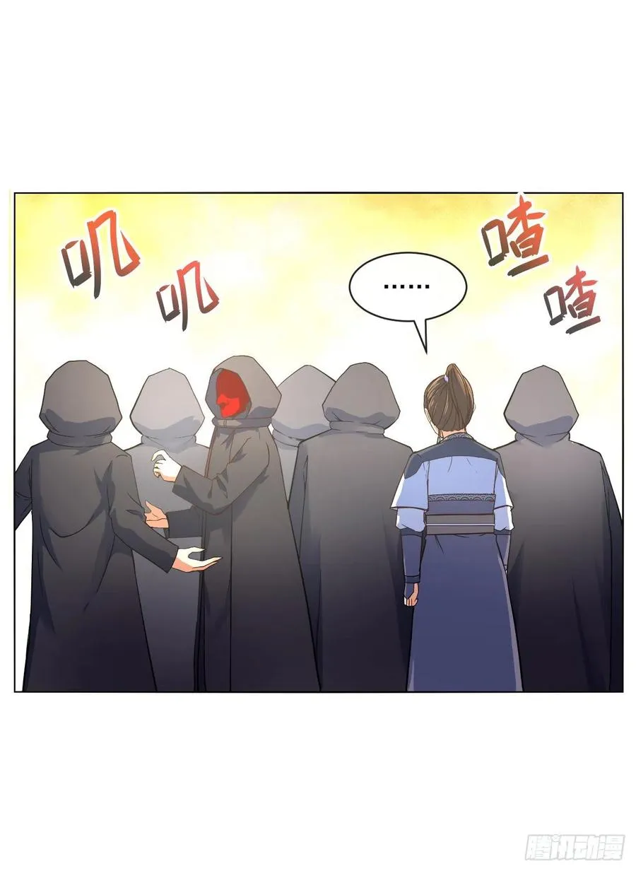 080说了你别不信 第12页