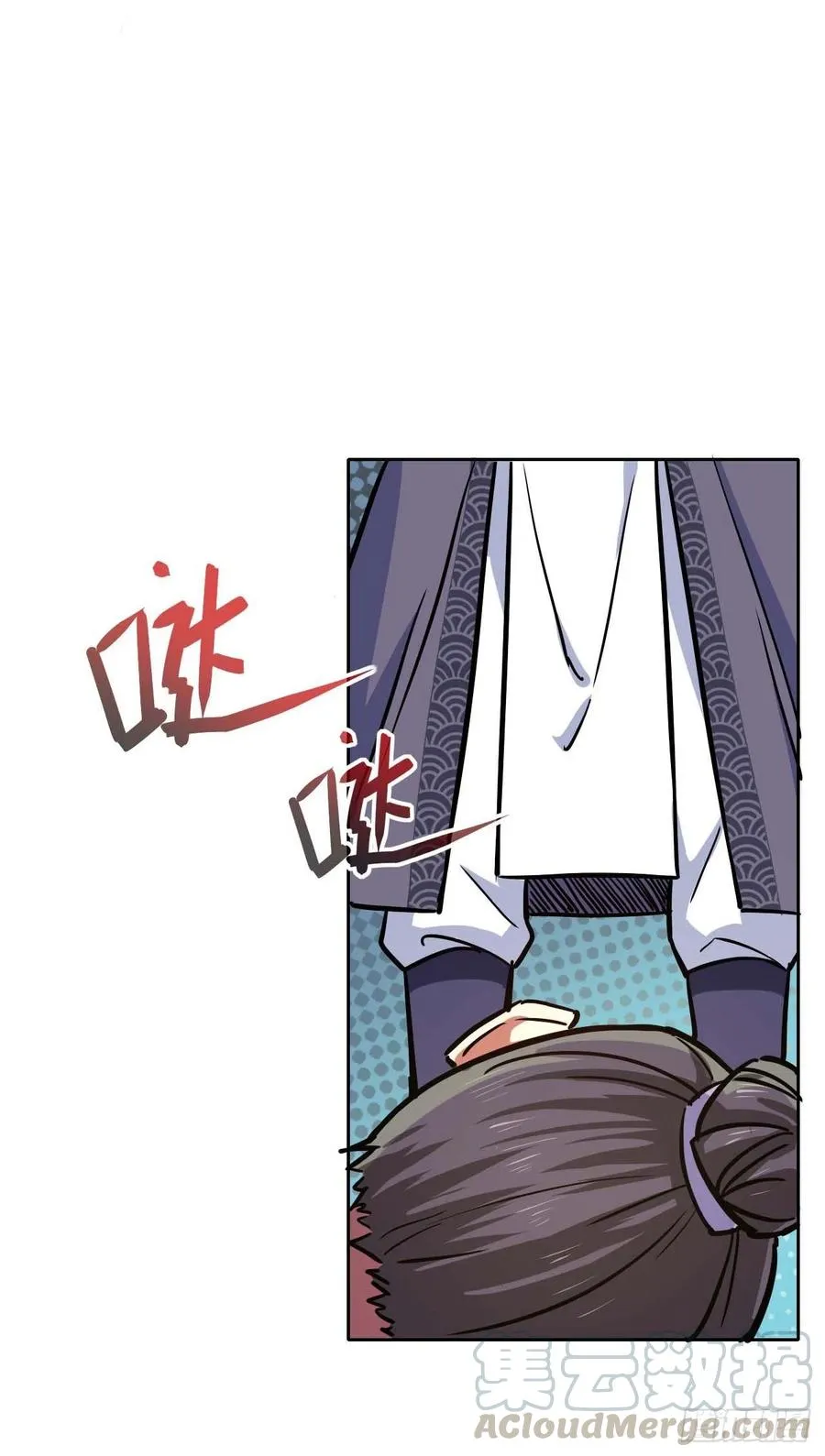 083顶级强者小师弟 第19页