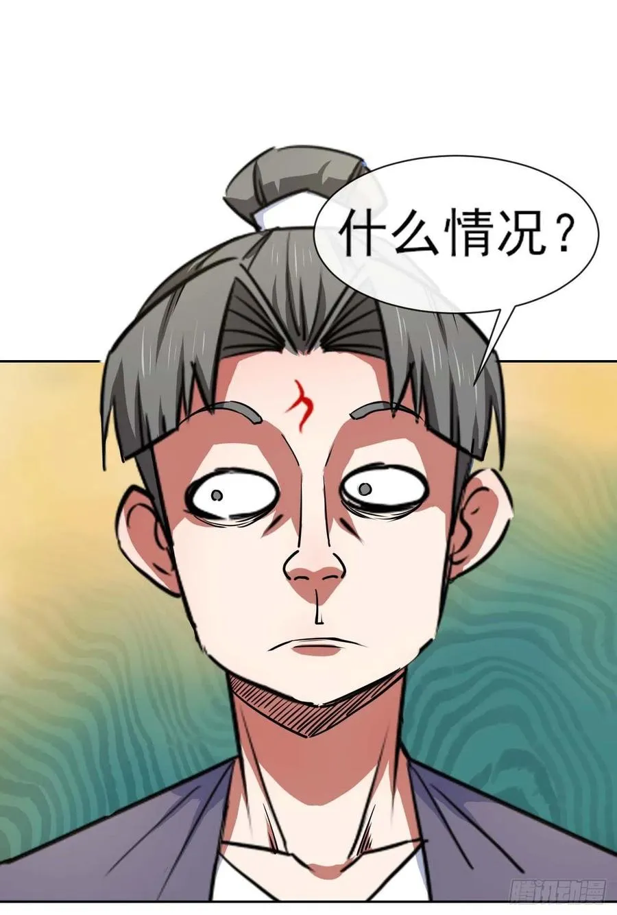 083顶级强者小师弟 第23页