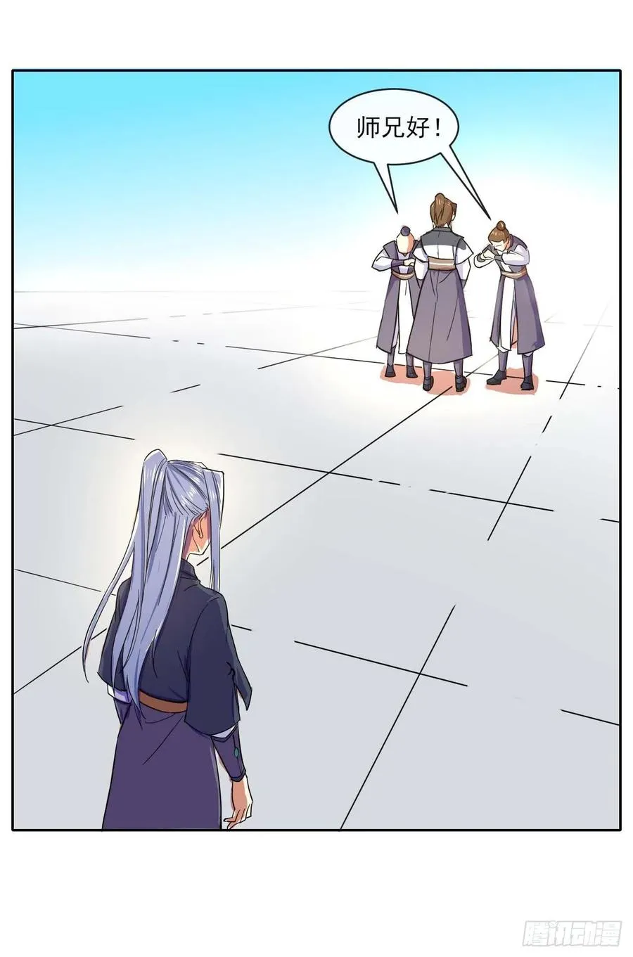 084东方予之想变强 第2页