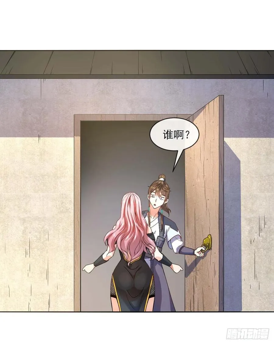089正义的杀手 第38页