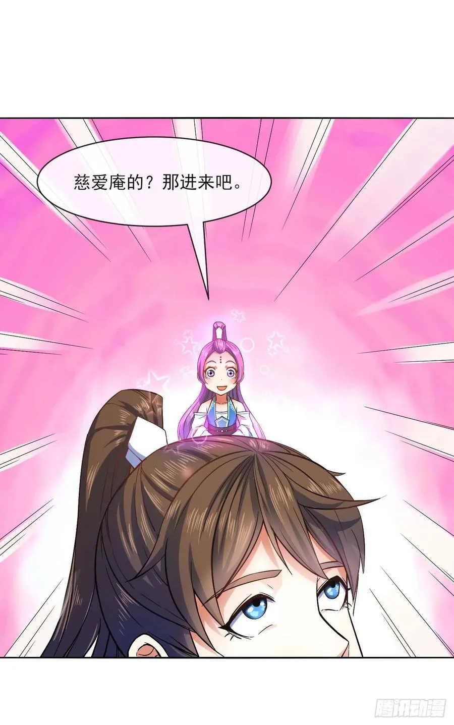 089正义的杀手 第40页