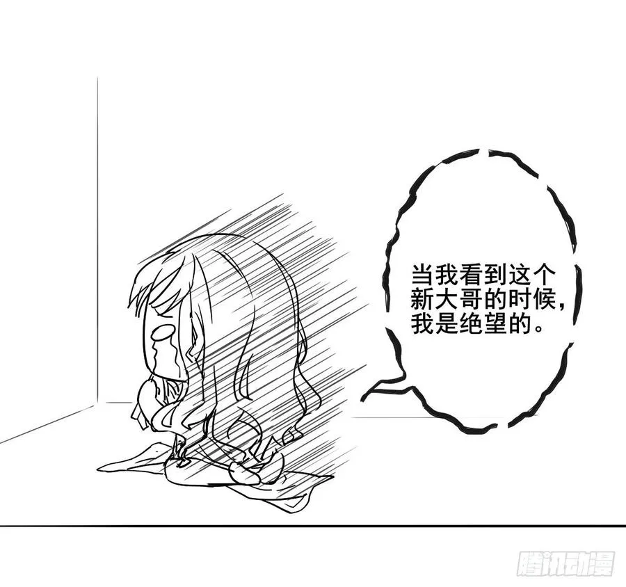 089正义的杀手 第47页