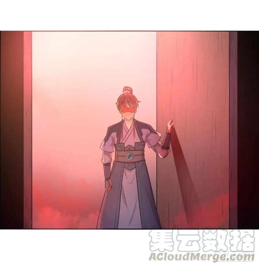 092仙长来了 第43页