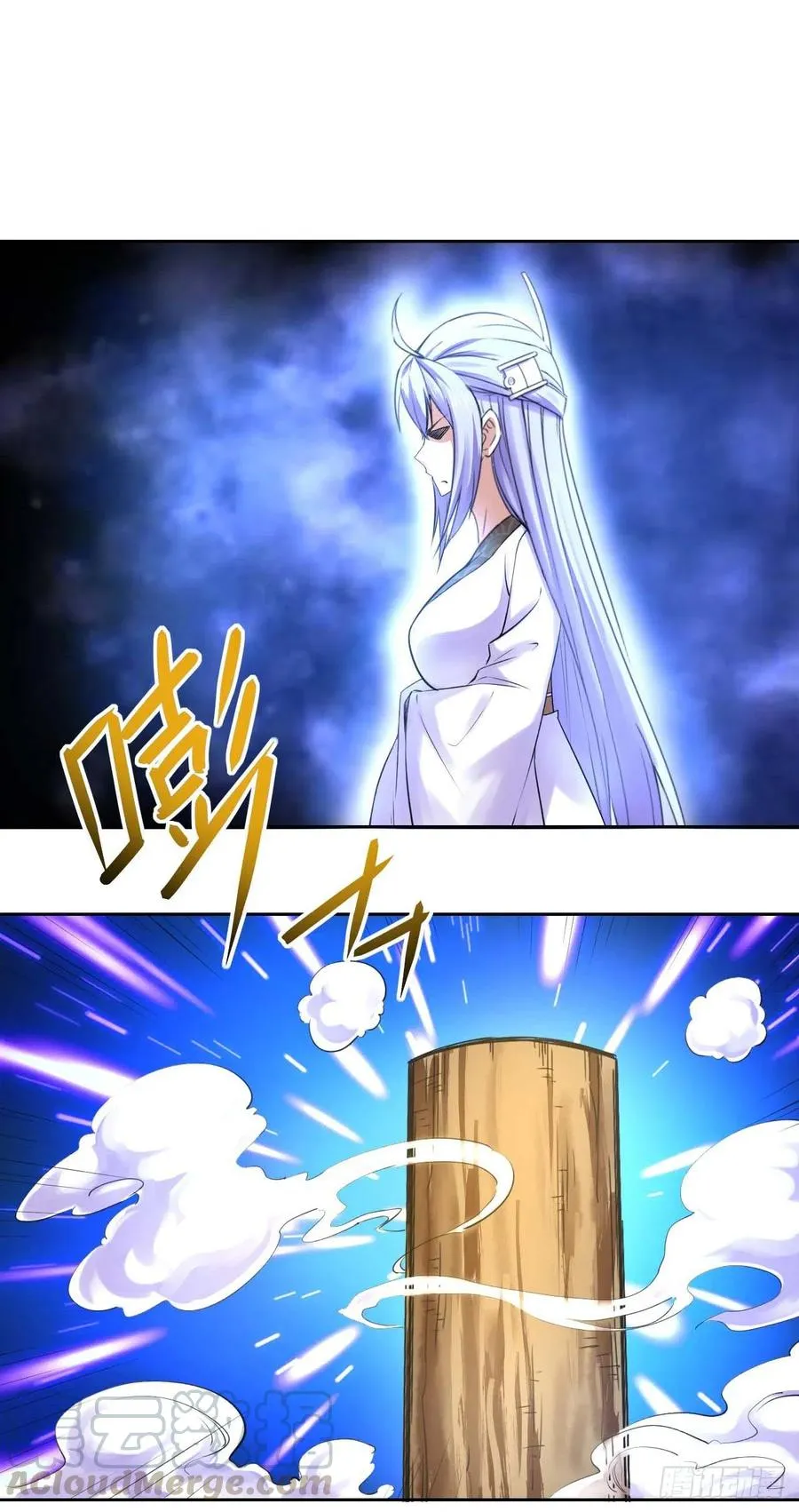 091追杀的真相 第37页