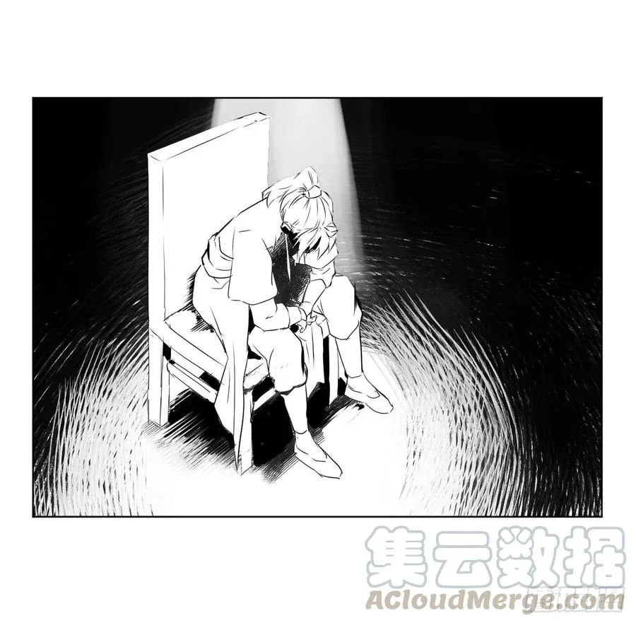 093栽赃陷害 第49页