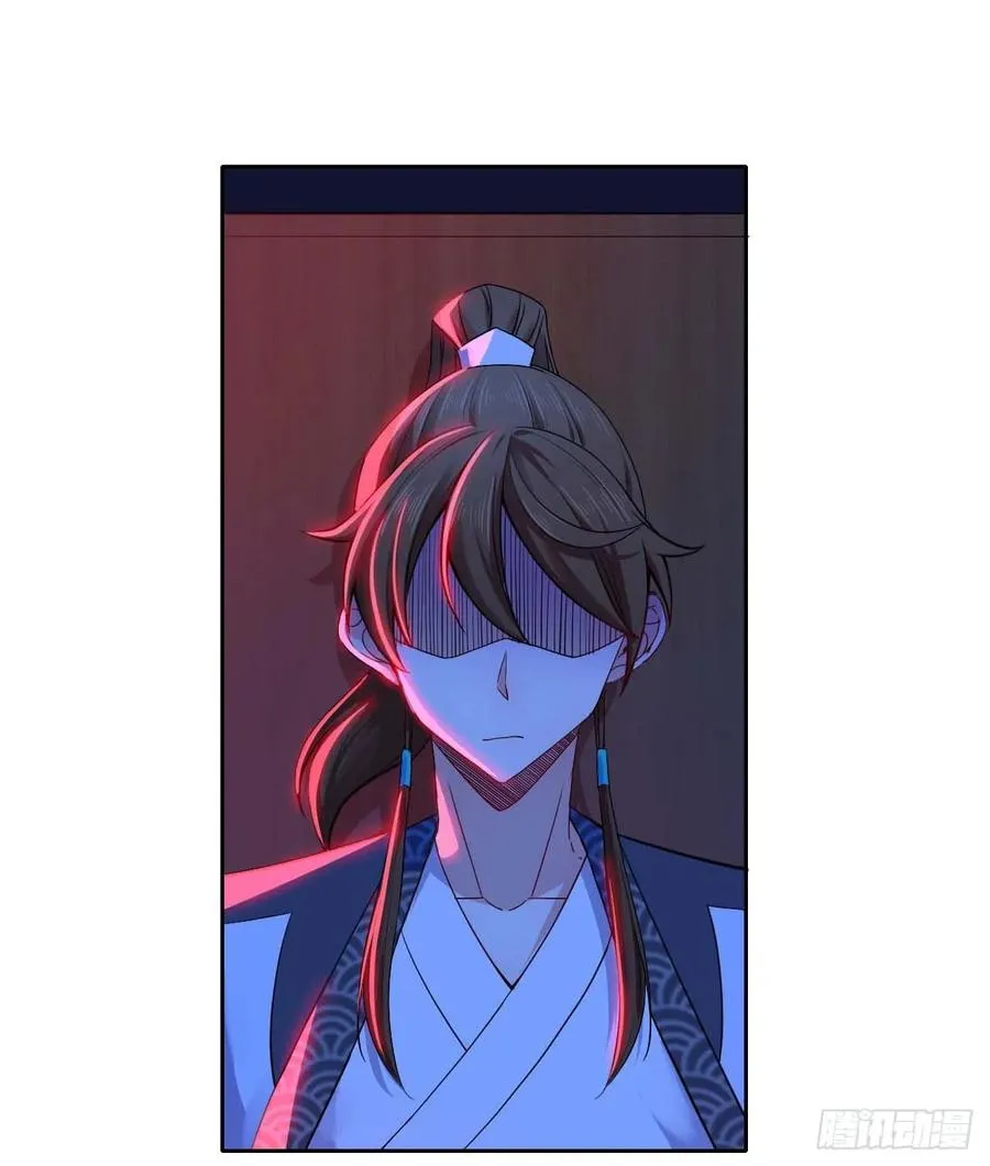 096慈爱庵领袖 第15页