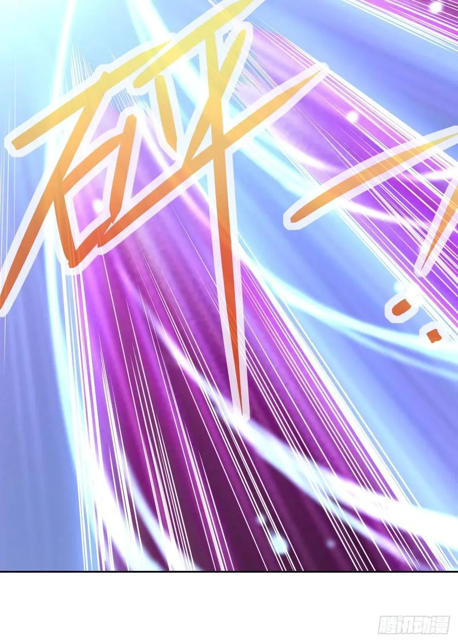 098我摊牌了 第23页