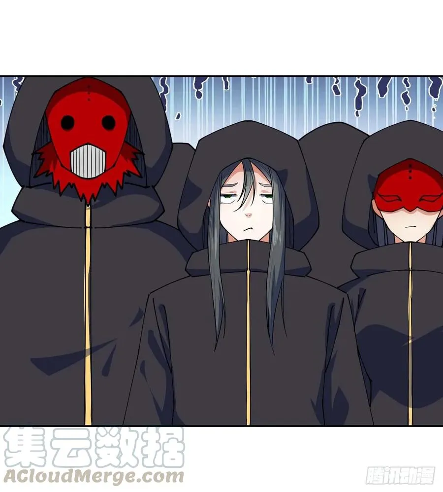 097演不下去了 第13页