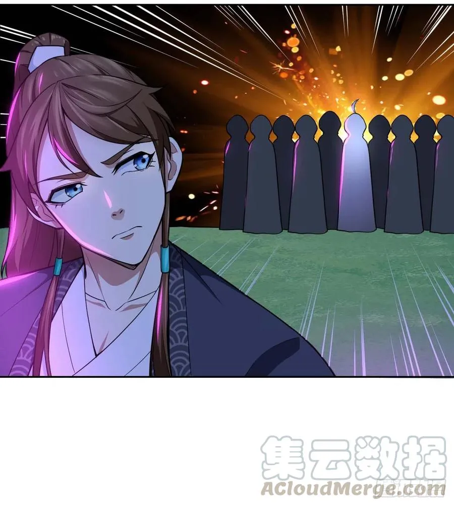 097演不下去了 第37页