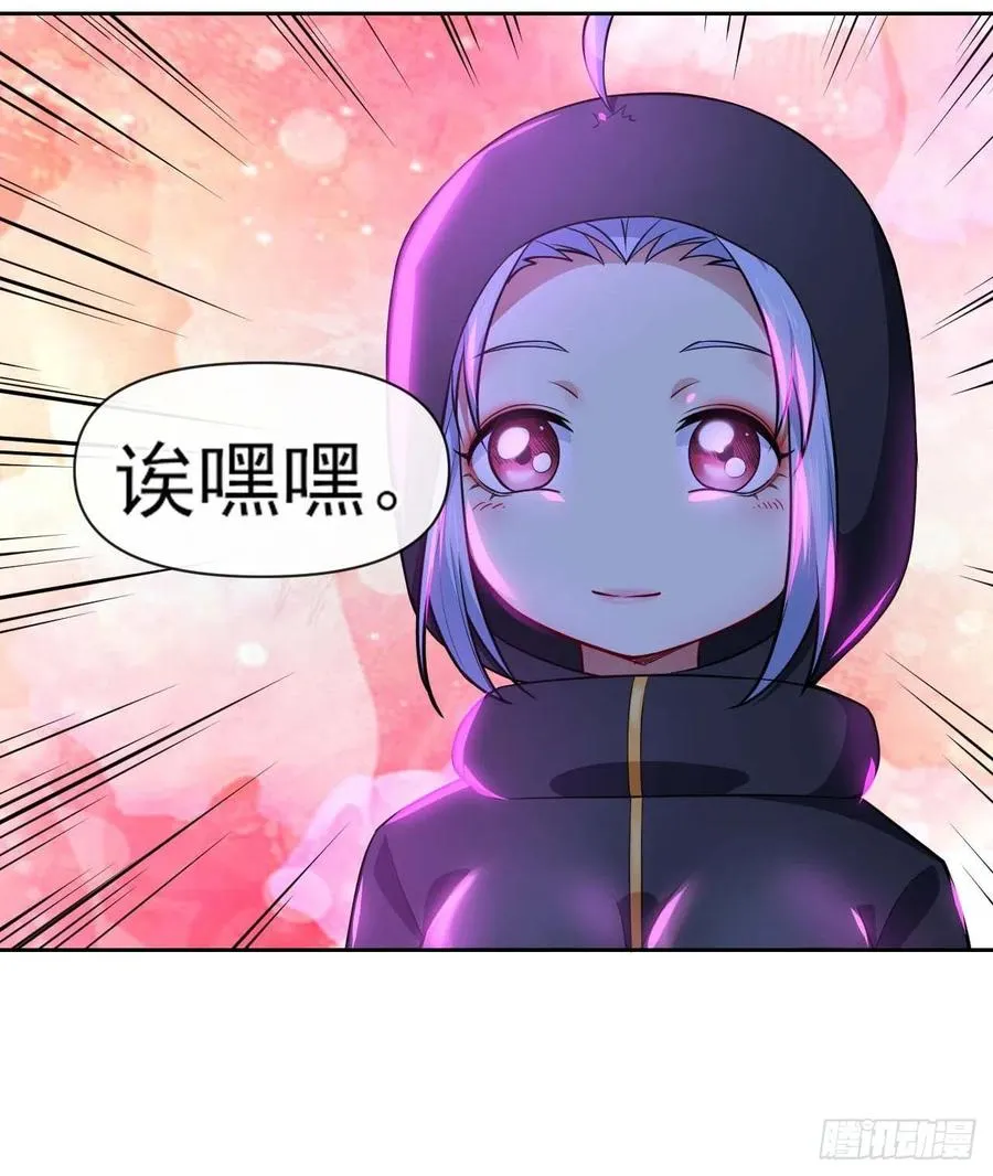097演不下去了 第38页