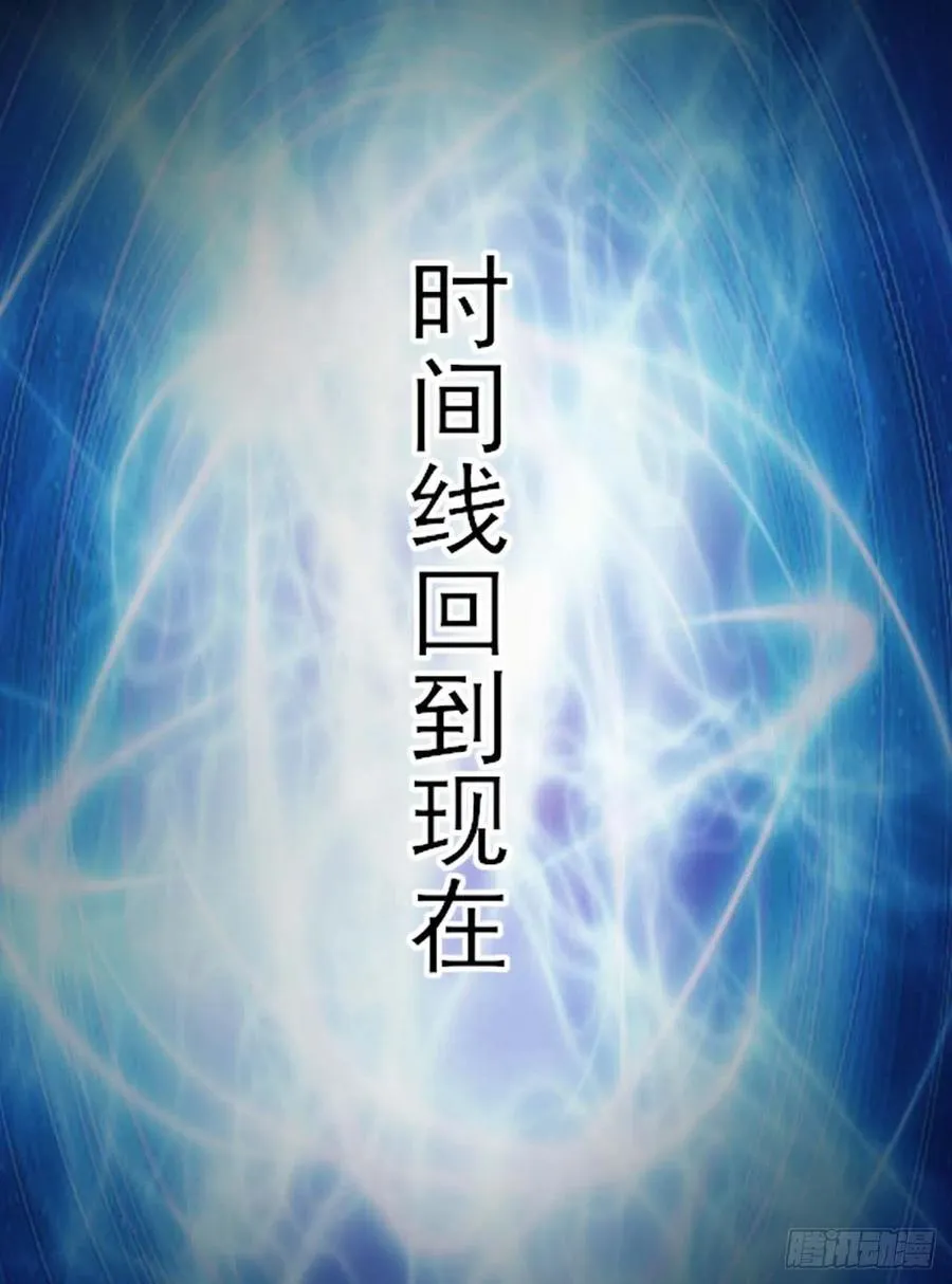 099种田大法好 第14页