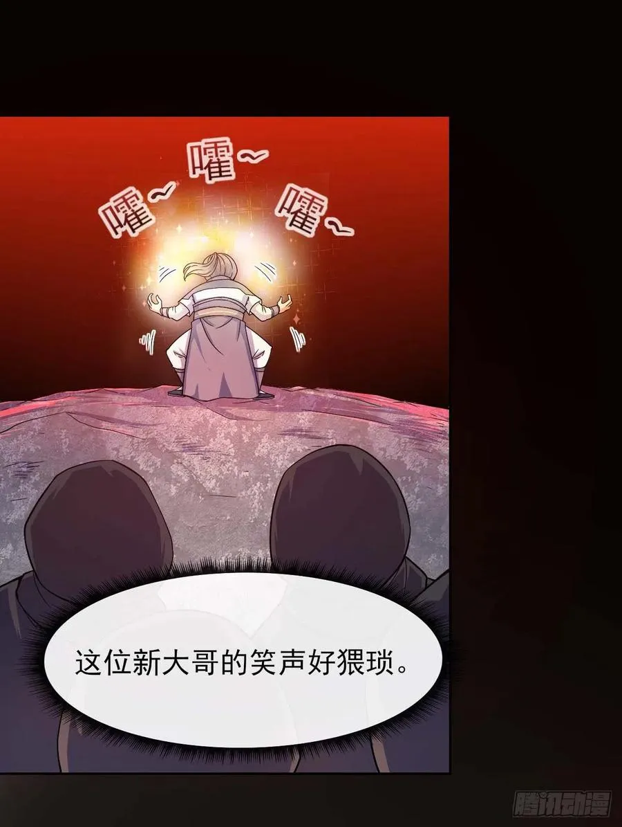 099种田大法好 第20页