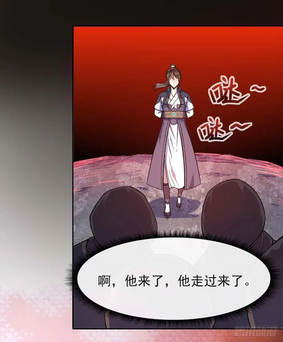 099种田大法好 第21页