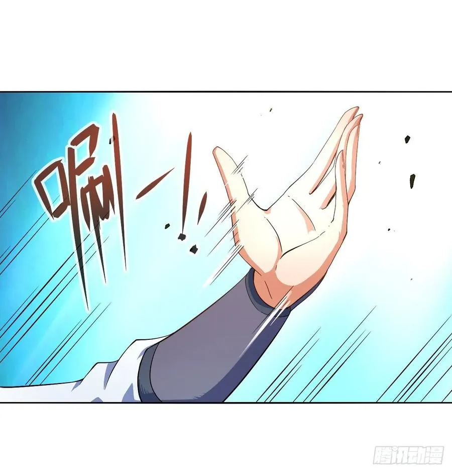 100穿越者，我不当了 第2页
